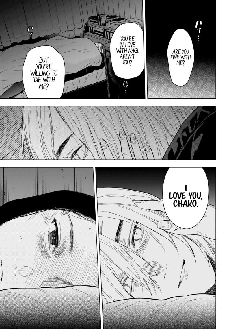 Boy’s Abyss Chapter 143 - Page 11