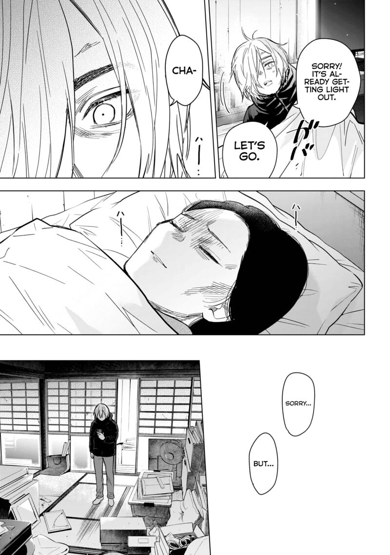 Boy’s Abyss Chapter 143 - Page 14