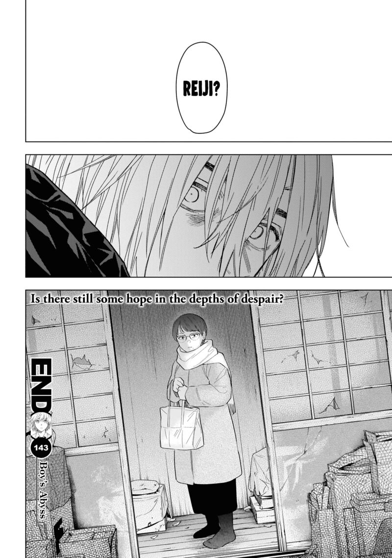 Boy’s Abyss Chapter 143 - Page 18