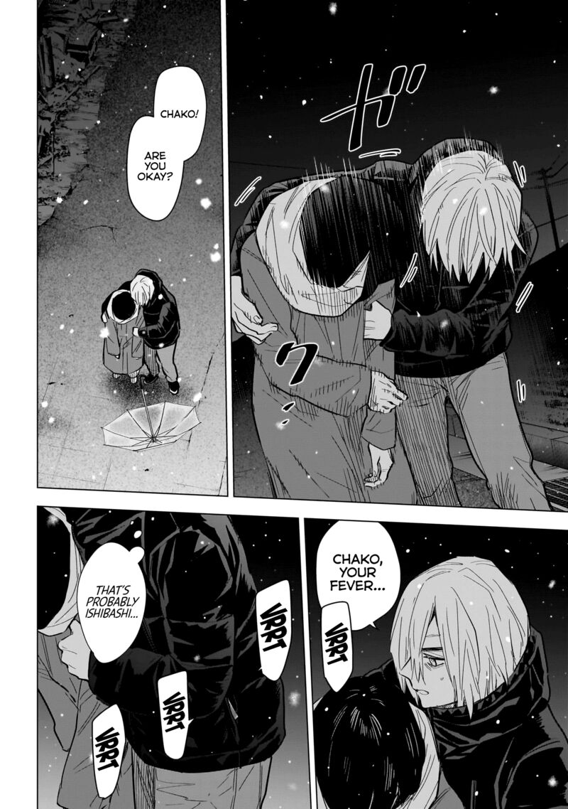 Boy’s Abyss Chapter 143 - Page 2