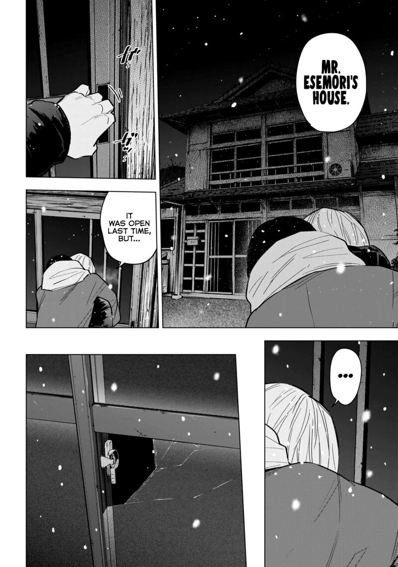 Boy’s Abyss Chapter 143 - Page 6