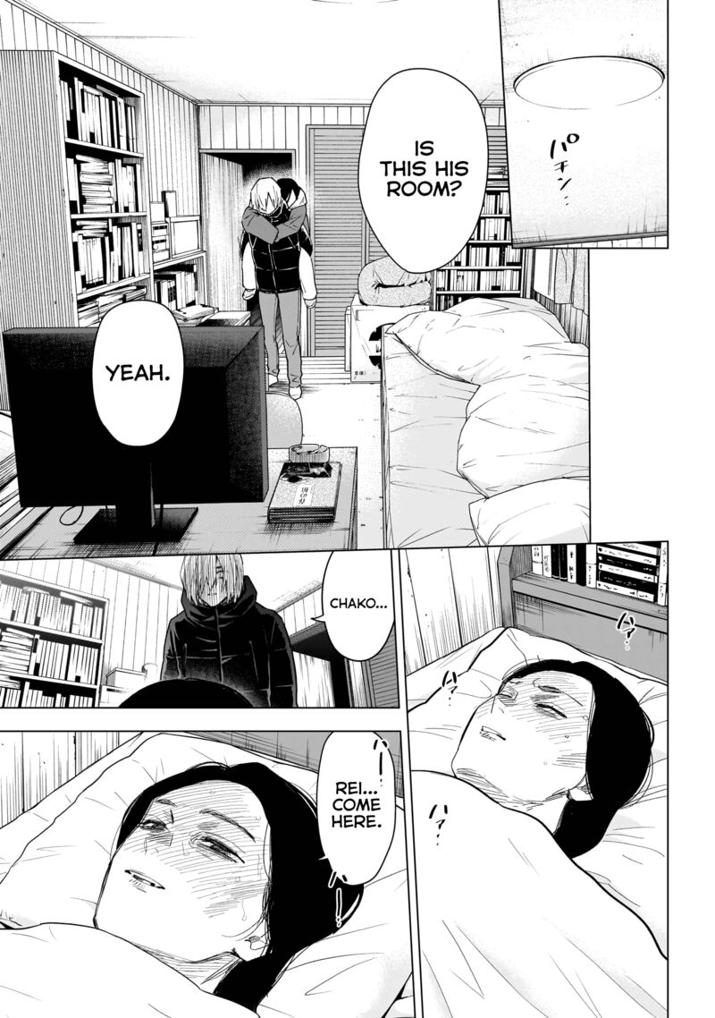 Boy’s Abyss Chapter 143 - Page 7