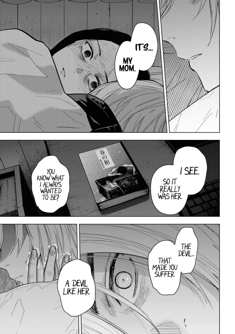 Boy’s Abyss Chapter 143 - Page 9