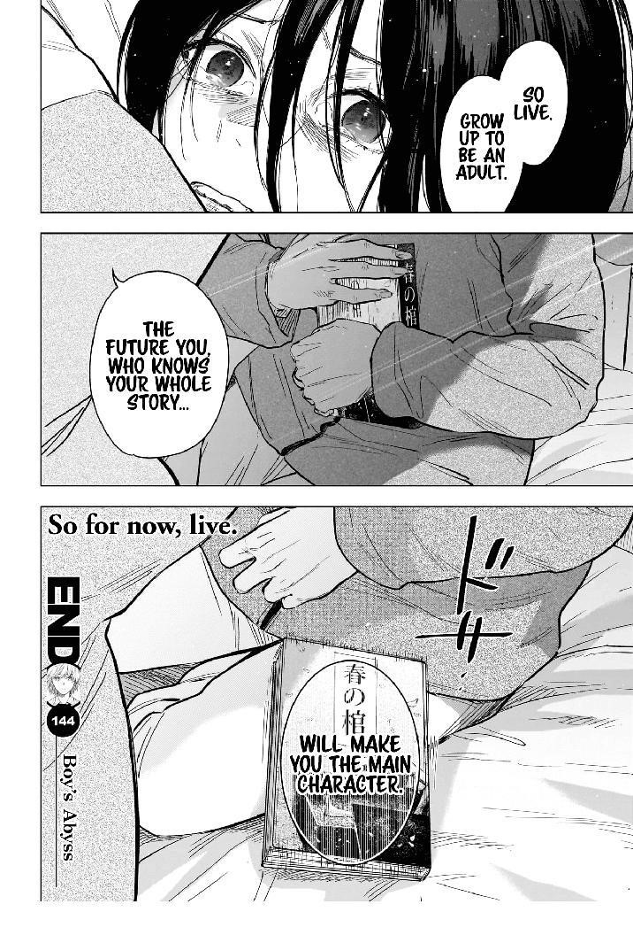 Boy’s Abyss Chapter 144 - Page 19