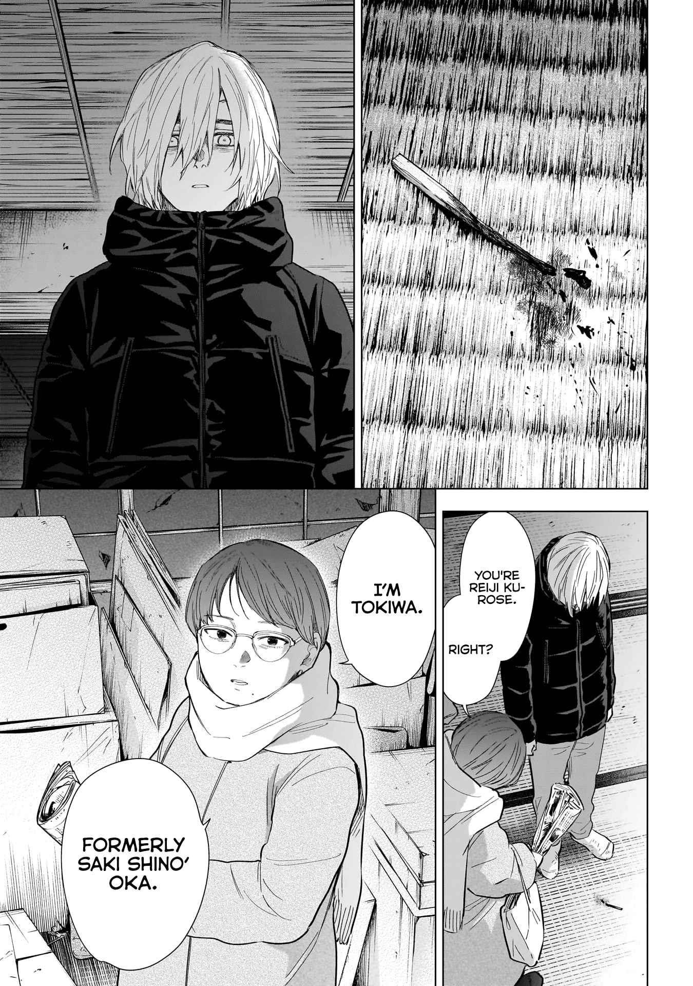 Boy’s Abyss Chapter 144 - Page 4