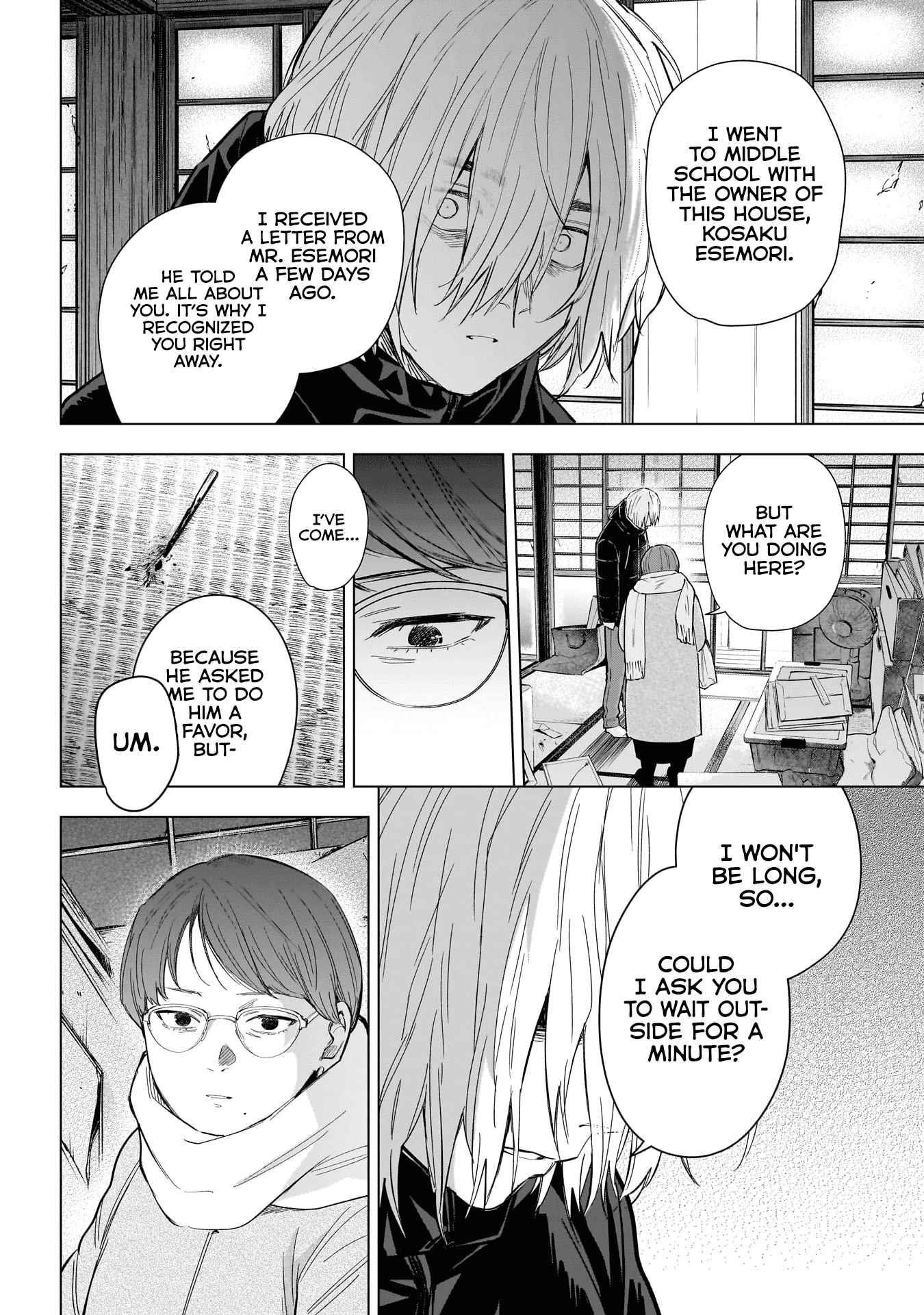 Boy’s Abyss Chapter 144 - Page 5