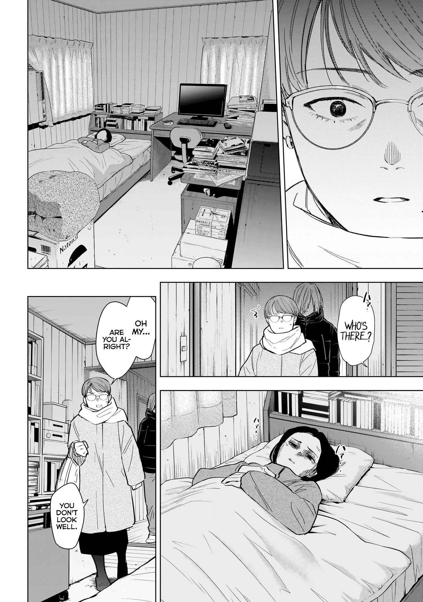 Boy’s Abyss Chapter 144 - Page 7