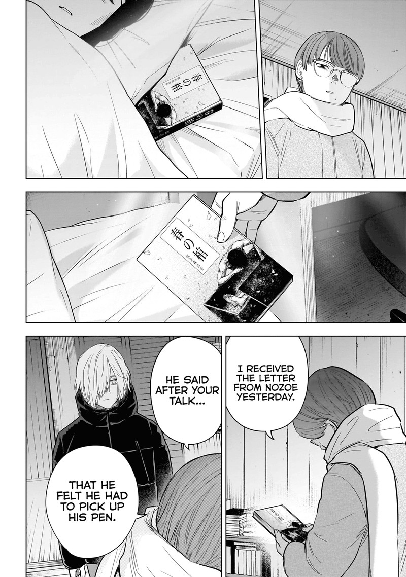 Boy’s Abyss Chapter 145 - Page 10