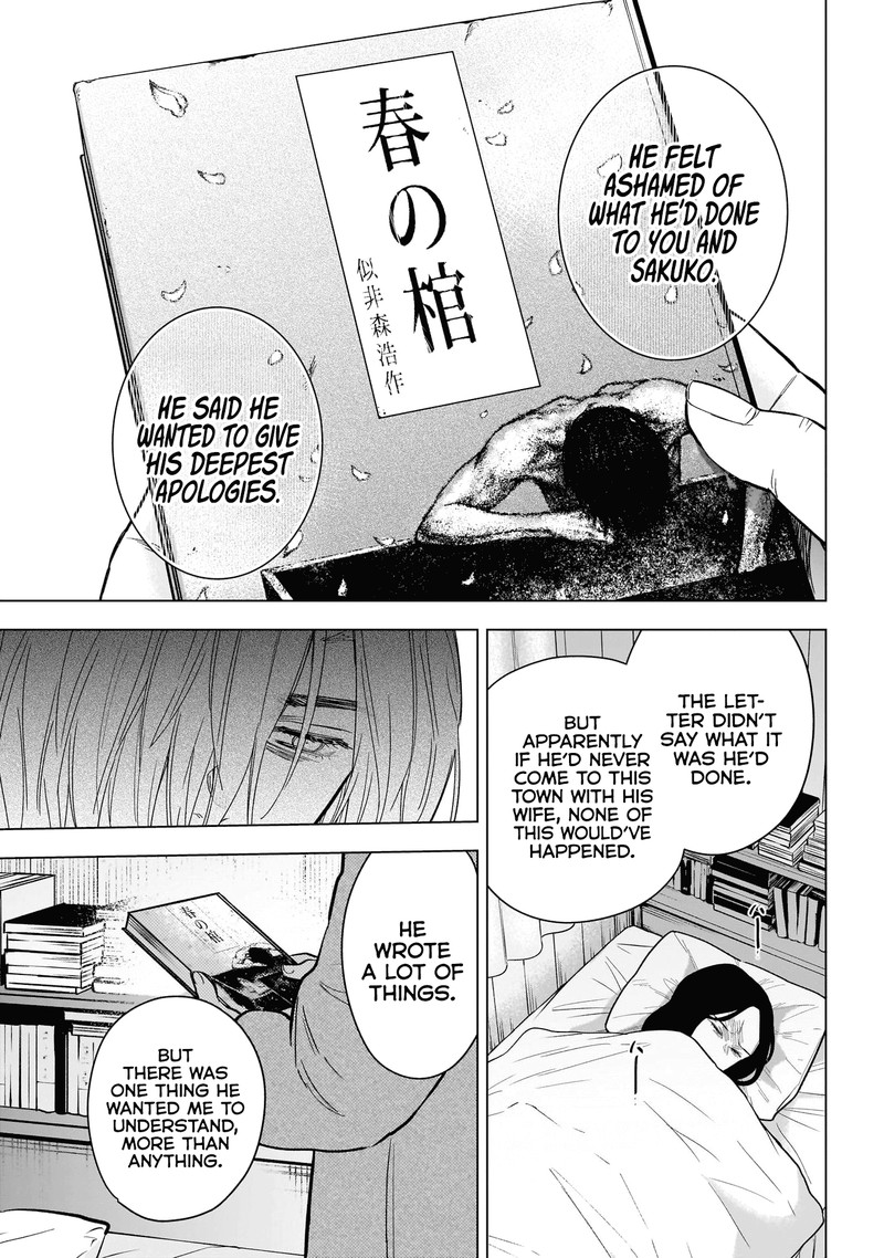 Boy’s Abyss Chapter 145 - Page 11