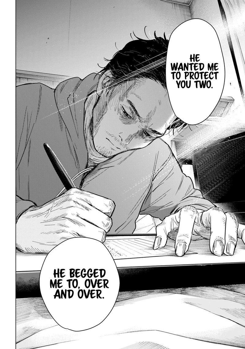 Boy’s Abyss Chapter 145 - Page 12