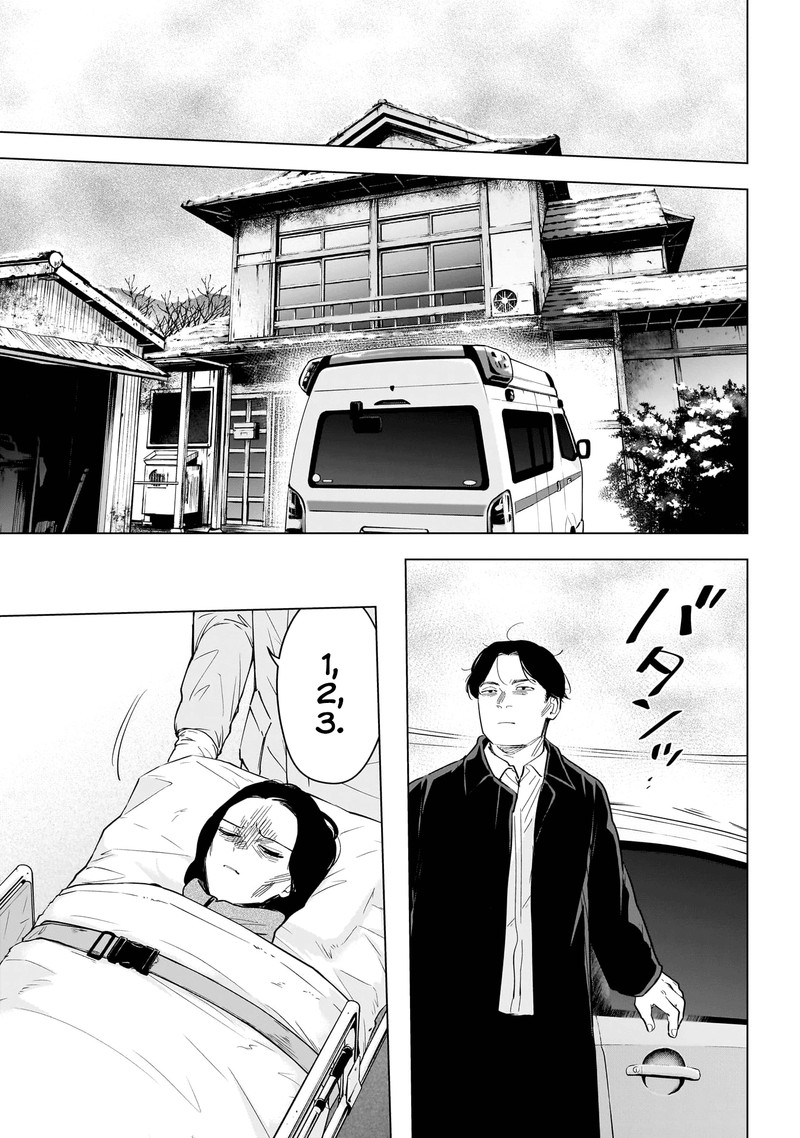 Boy’s Abyss Chapter 145 - Page 15