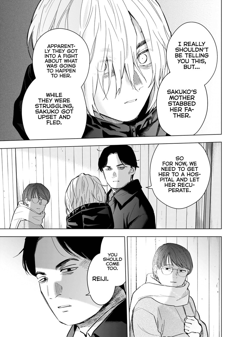 Boy’s Abyss Chapter 145 - Page 17