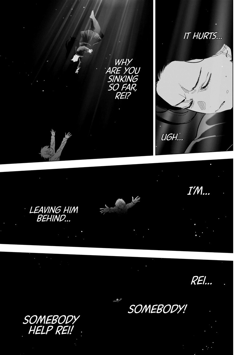 Boy’s Abyss Chapter 145 - Page 3