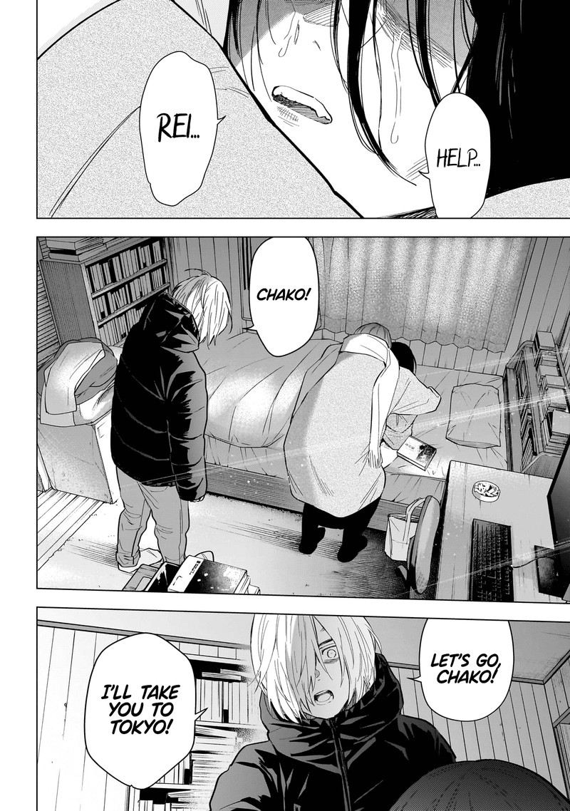 Boy’s Abyss Chapter 145 - Page 4