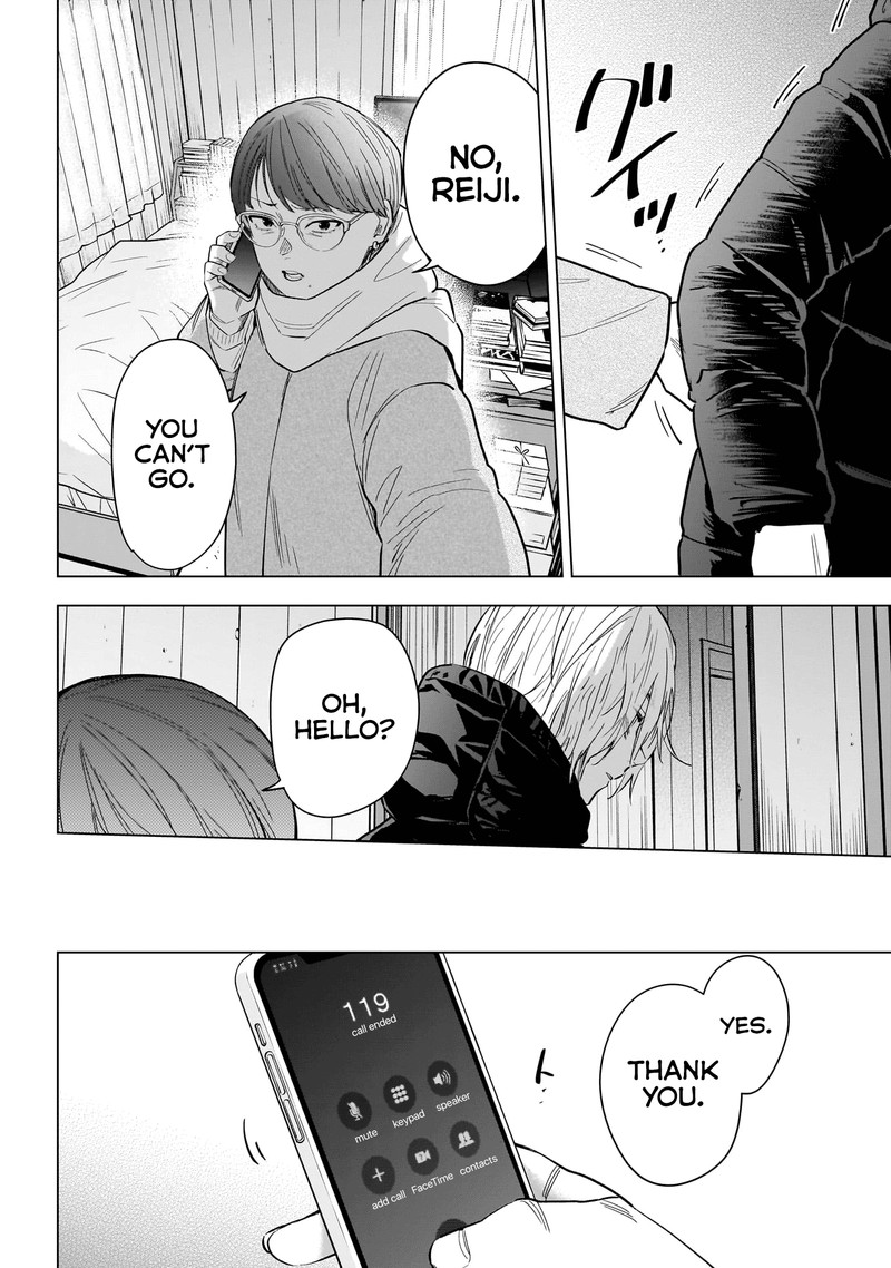 Boy’s Abyss Chapter 145 - Page 6