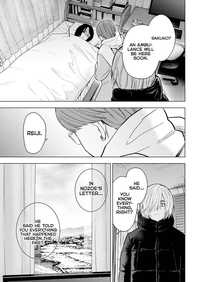 Boy’s Abyss Chapter 145 - Page 7