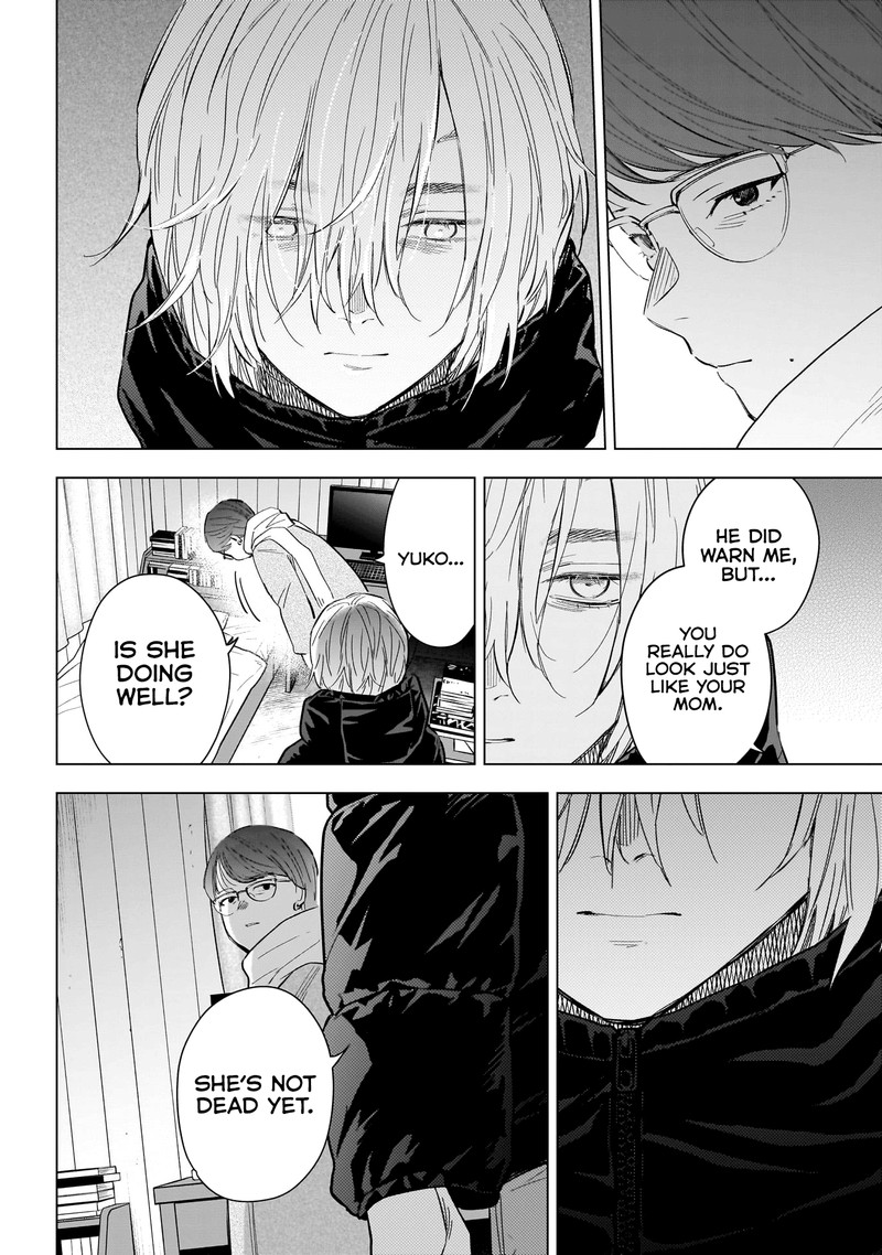 Boy’s Abyss Chapter 145 - Page 8