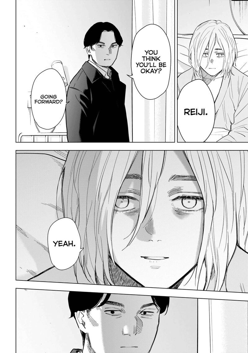 Boy’s Abyss Chapter 146 - Page 12