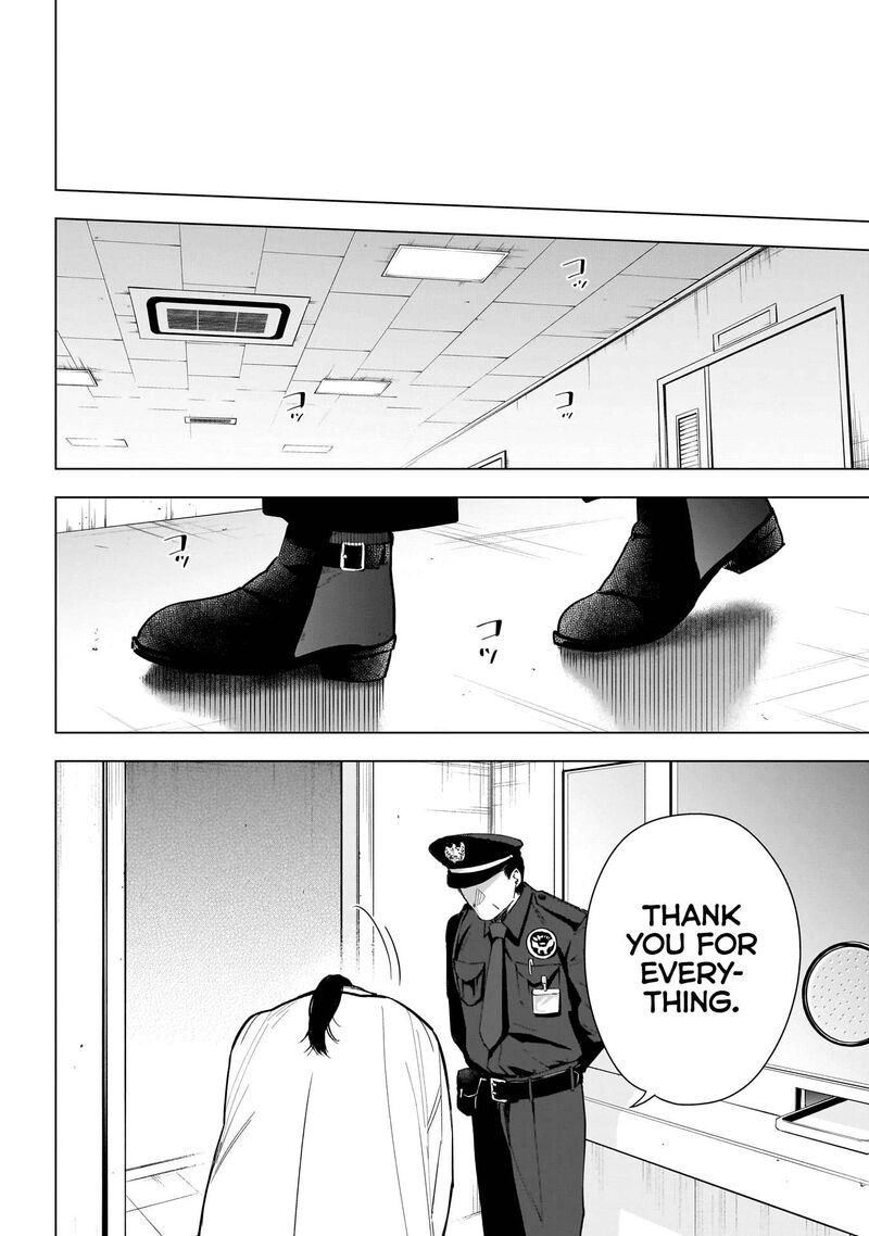 Boy’s Abyss Chapter 146 - Page 14