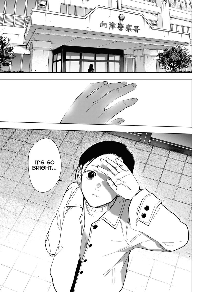 Boy’s Abyss Chapter 146 - Page 15