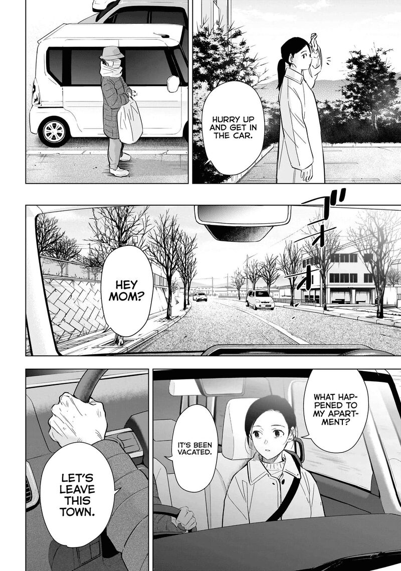 Boy’s Abyss Chapter 146 - Page 16