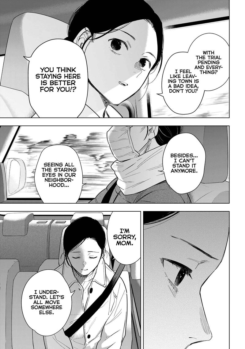 Boy’s Abyss Chapter 146 - Page 17