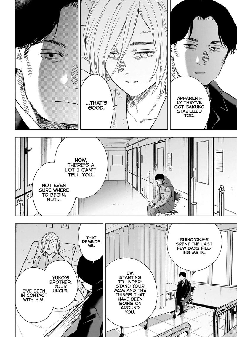 Boy’s Abyss Chapter 146 - Page 8