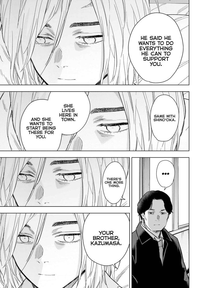 Boy’s Abyss Chapter 146 - Page 9