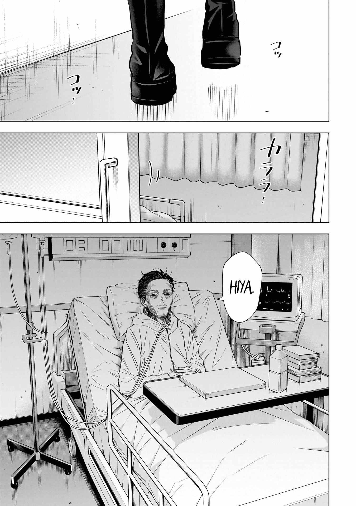 Boy’s Abyss Chapter 147 - Page 1