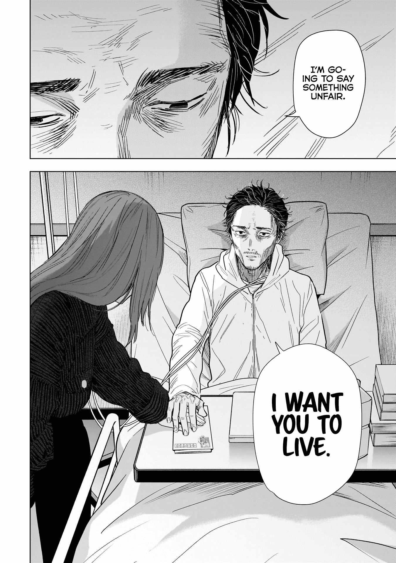 Boy’s Abyss Chapter 147 - Page 12