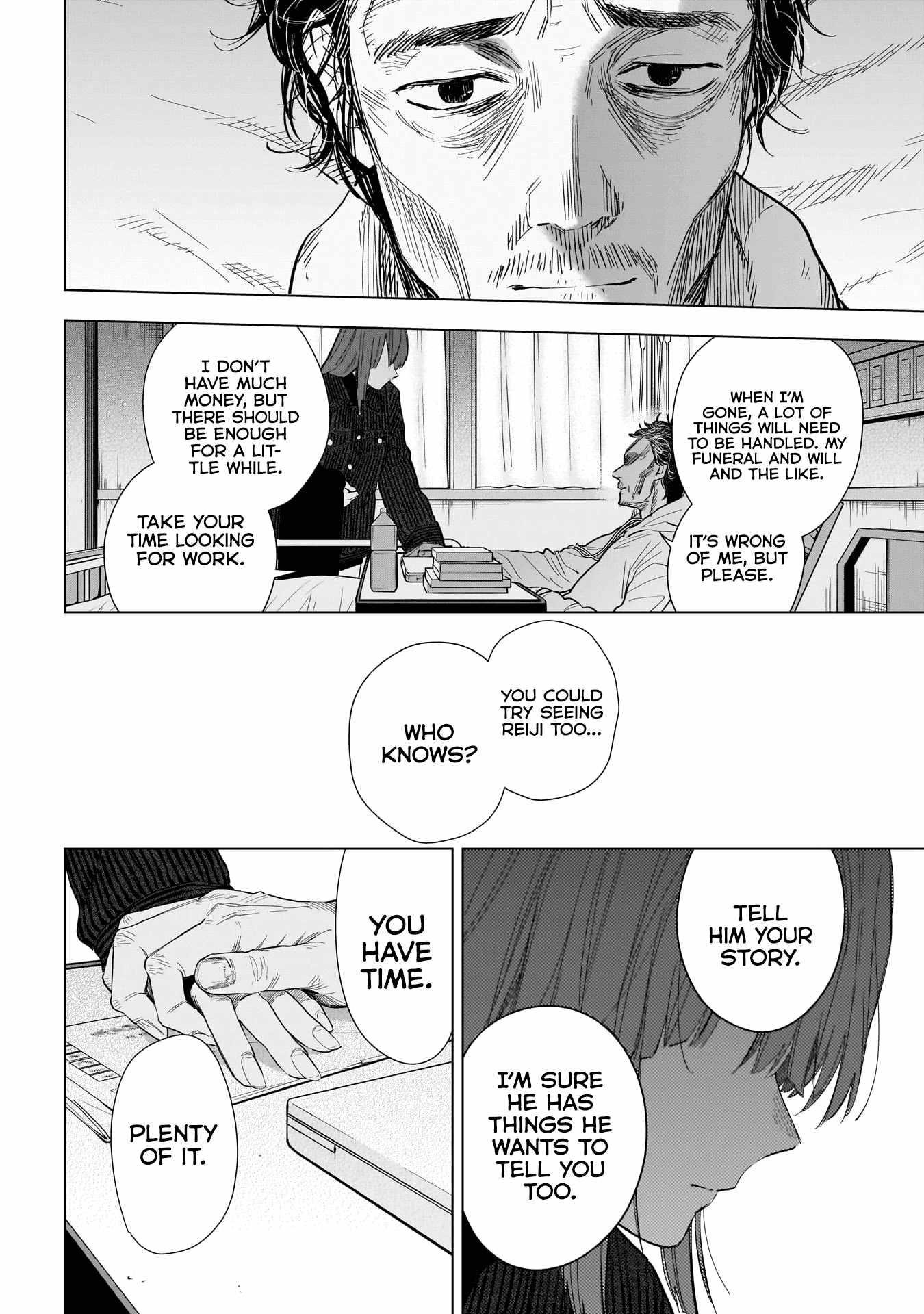 Boy’s Abyss Chapter 147 - Page 14