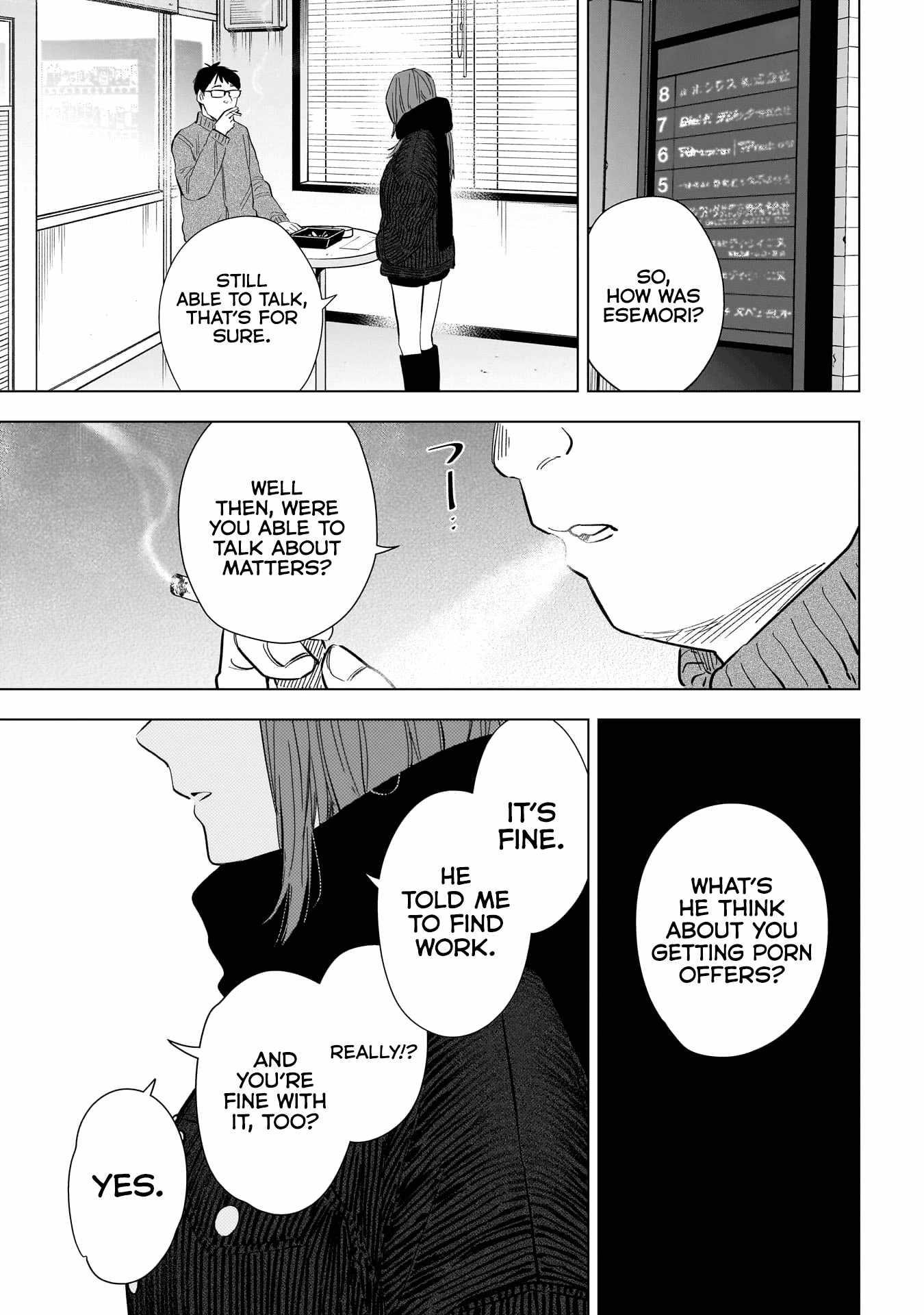 Boy’s Abyss Chapter 147 - Page 17