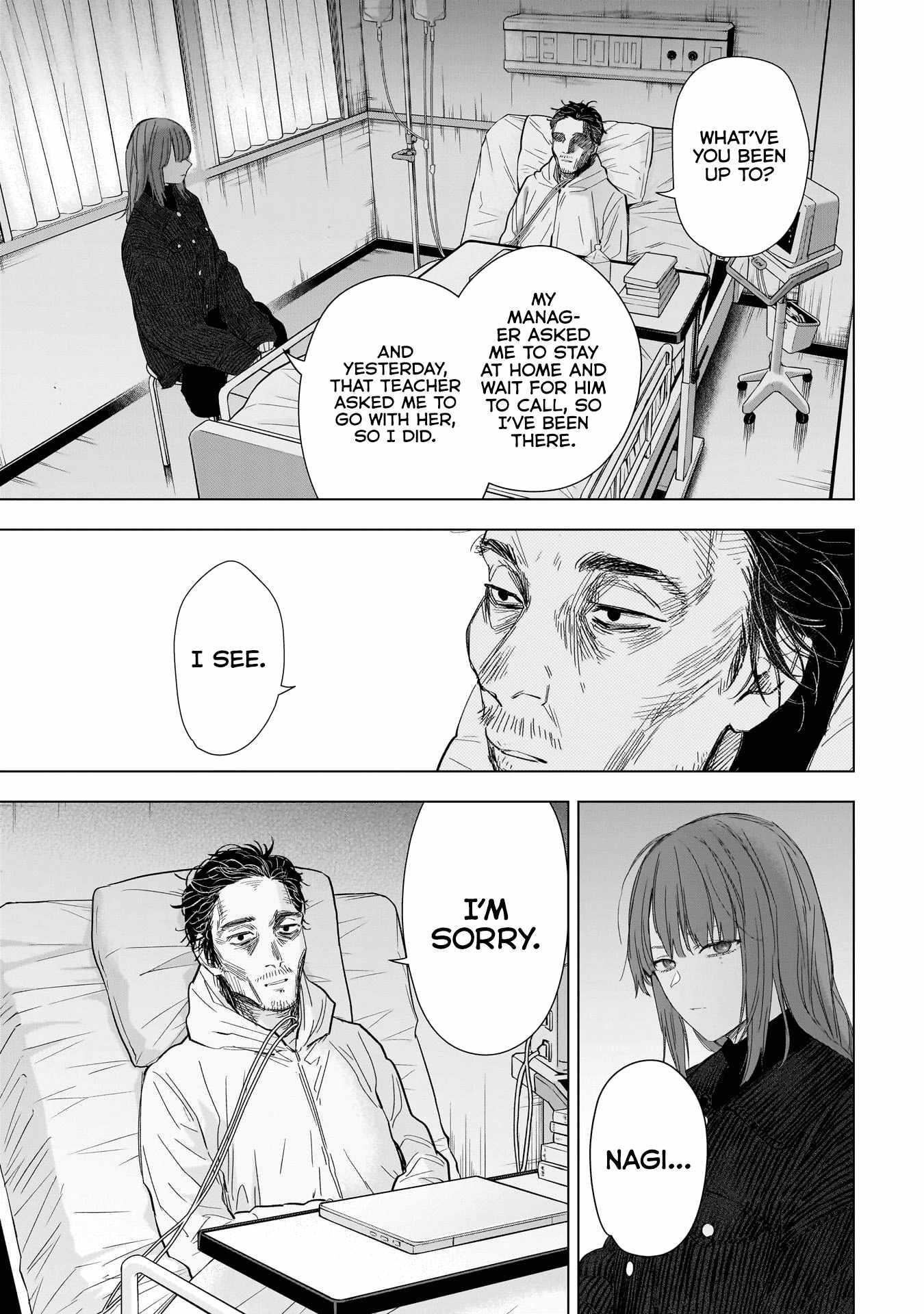 Boy’s Abyss Chapter 147 - Page 3