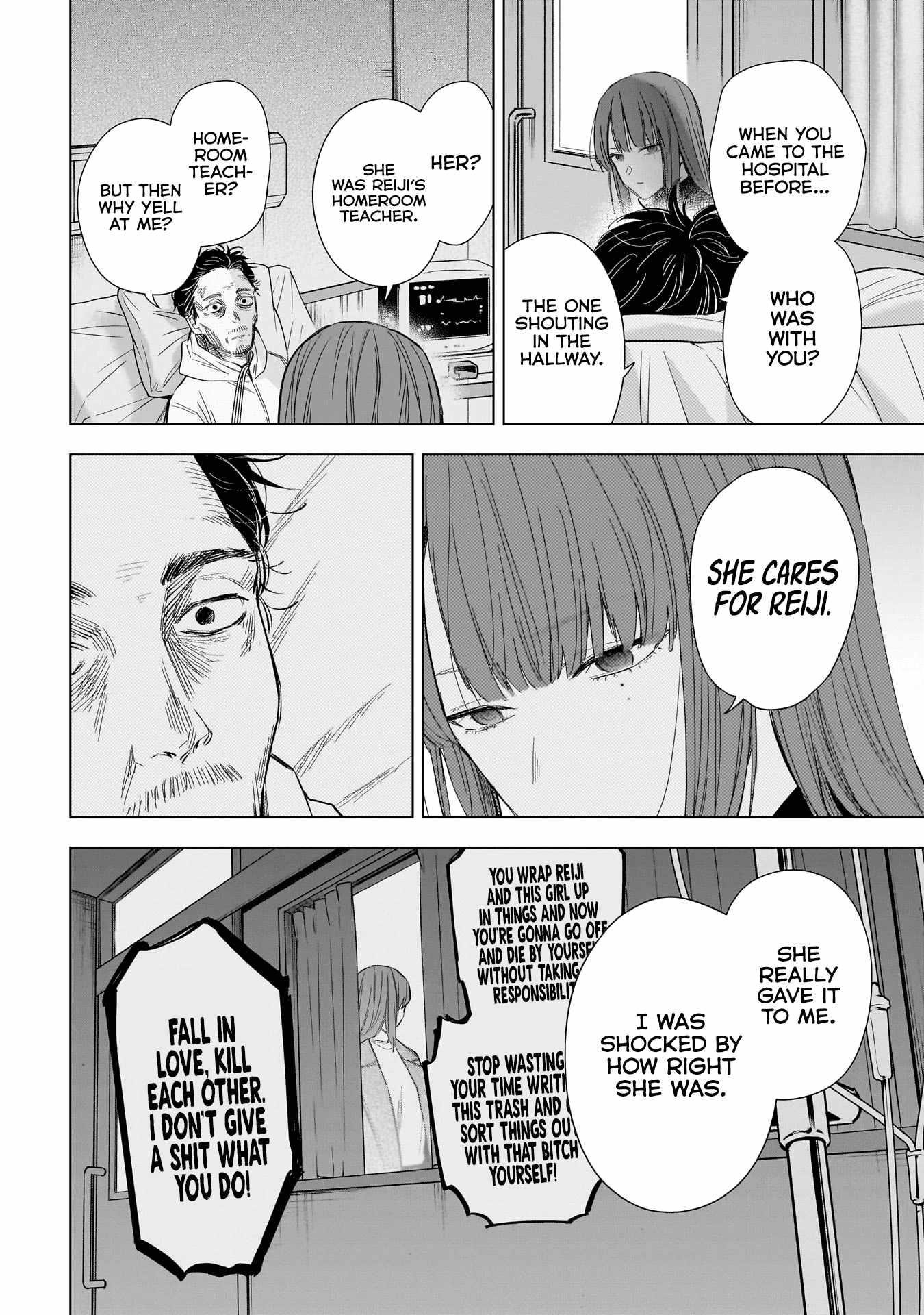 Boy’s Abyss Chapter 147 - Page 6