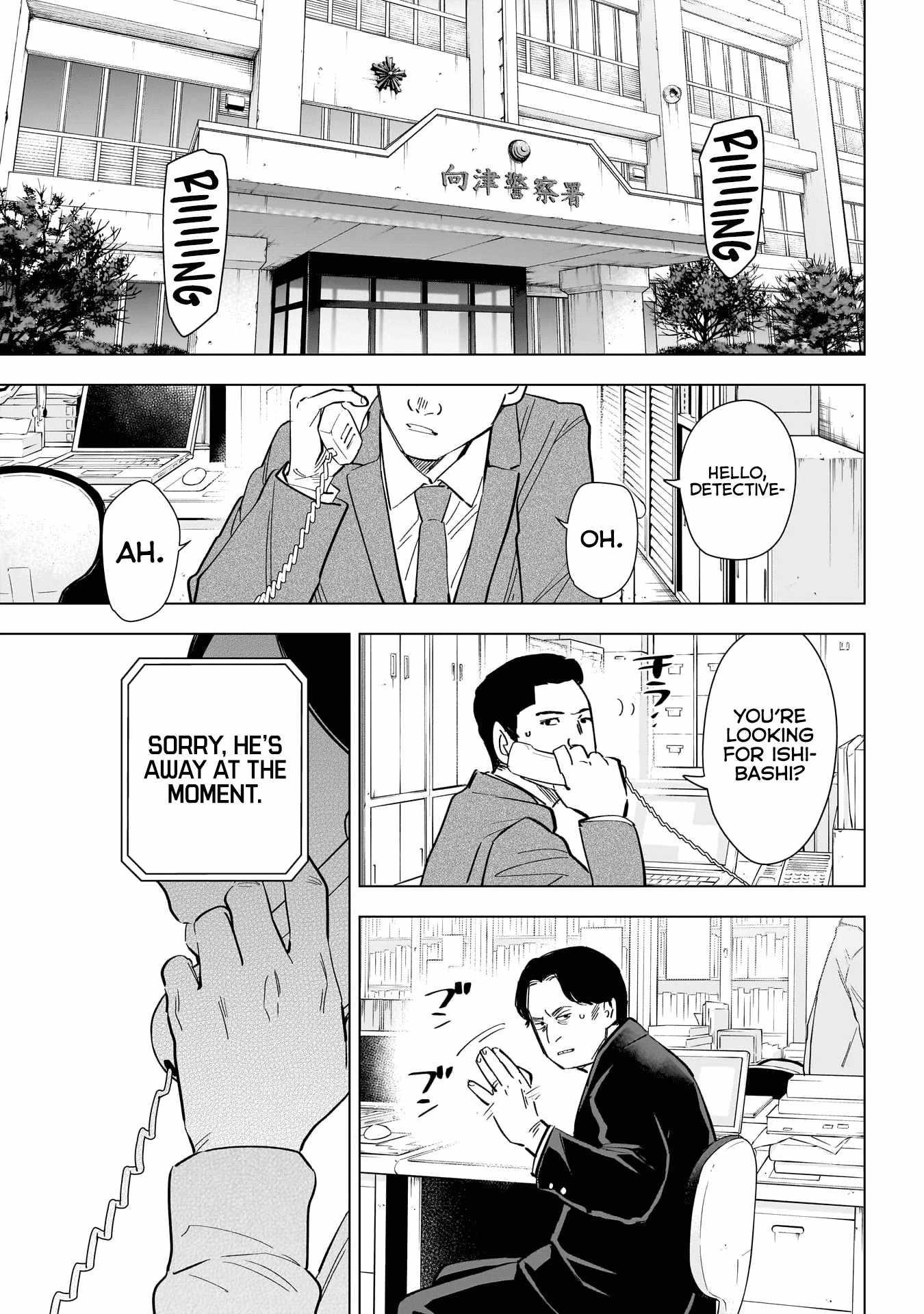 Boy’s Abyss Chapter 148 - Page 1