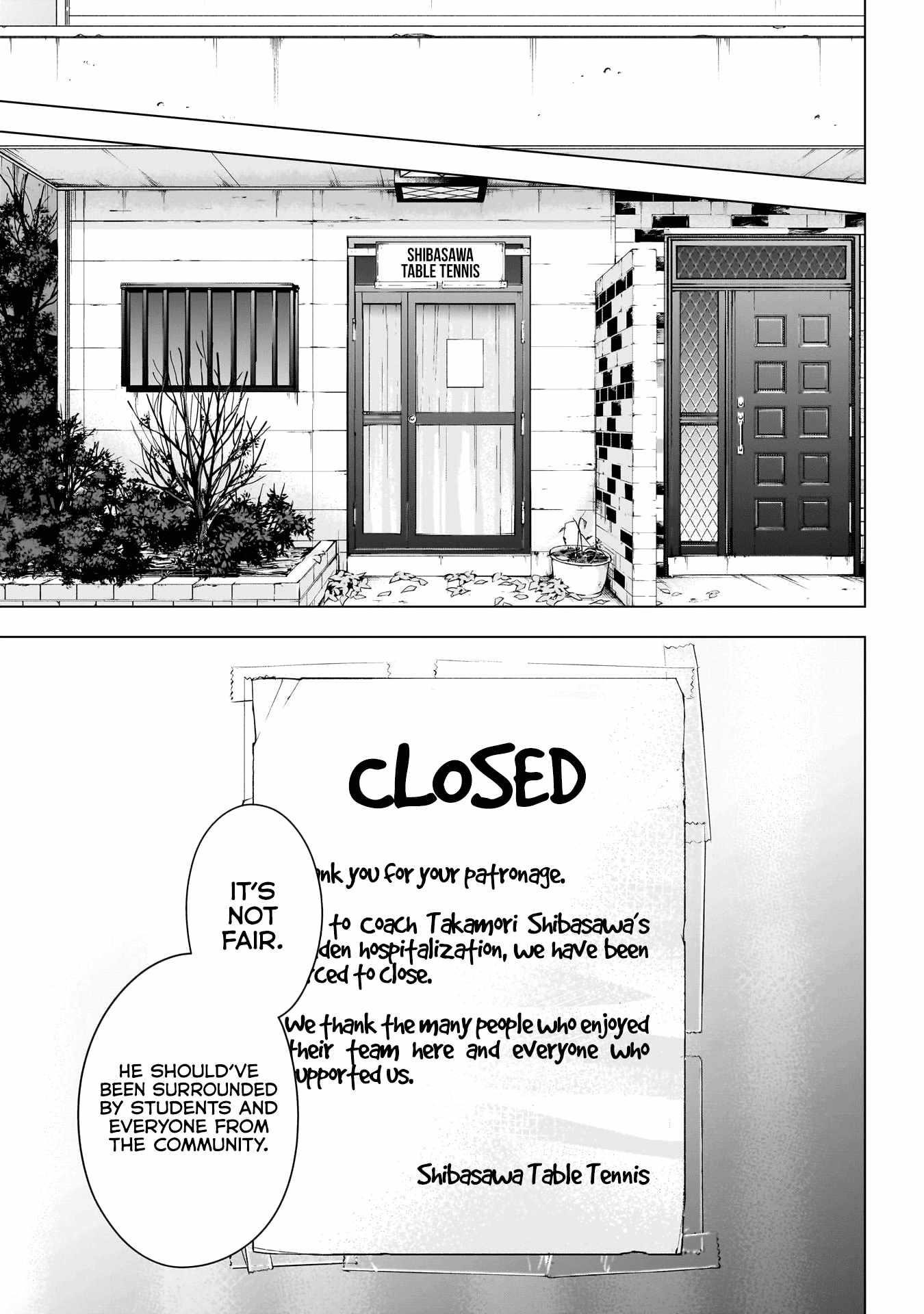 Boy’s Abyss Chapter 148 - Page 15