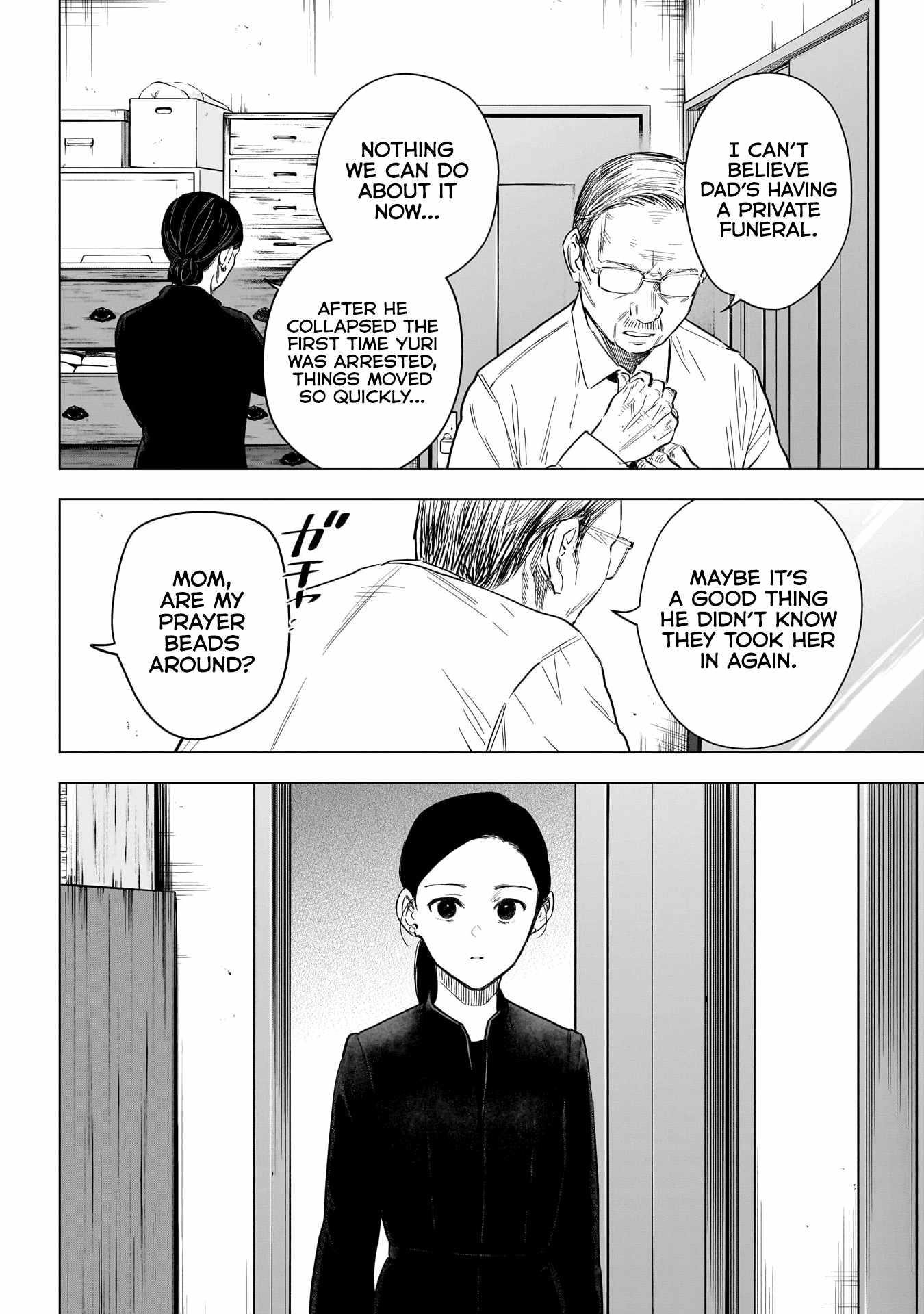 Boy’s Abyss Chapter 148 - Page 16