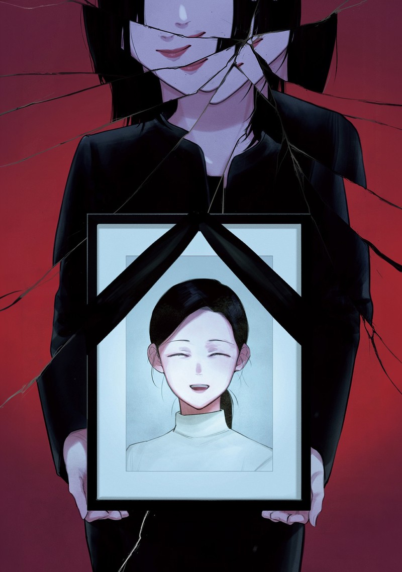 Boy’s Abyss Chapter 149 - Page 1