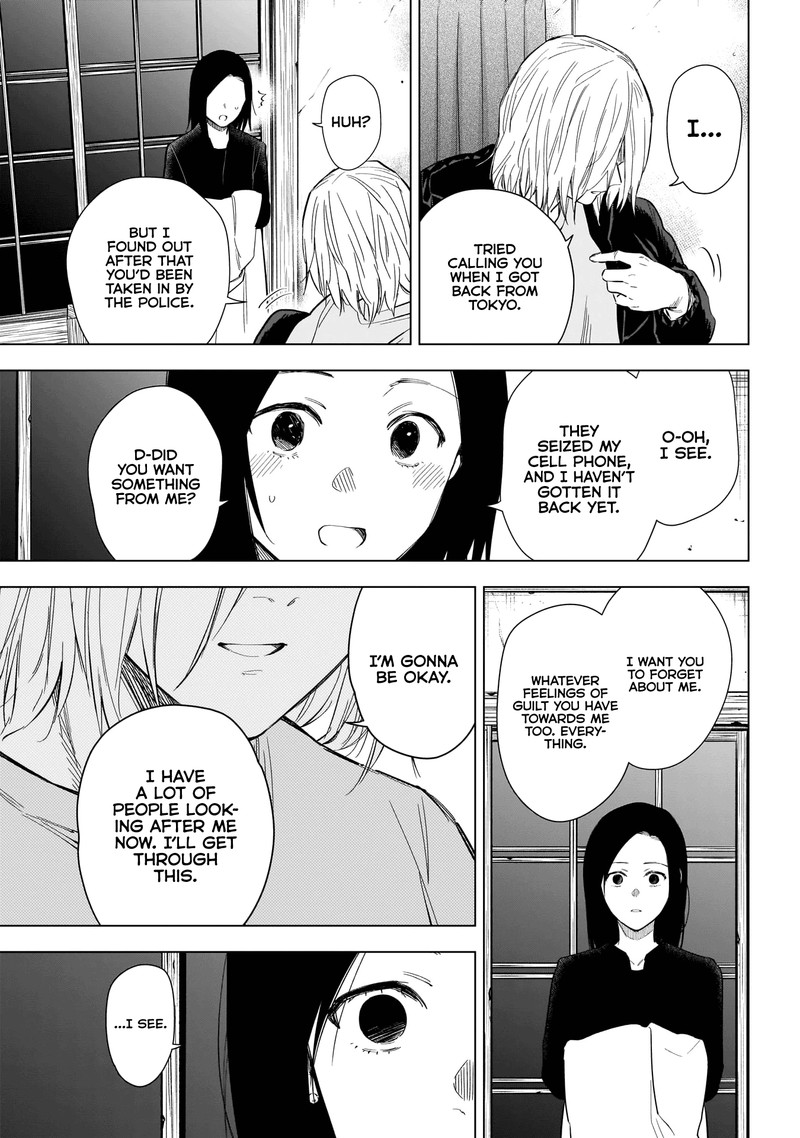 Boy’s Abyss Chapter 149 - Page 12