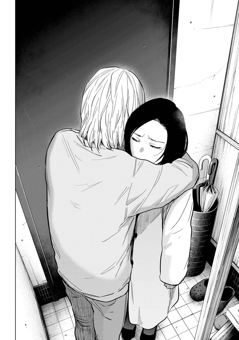 Boy’s Abyss Chapter 149 - Page 18