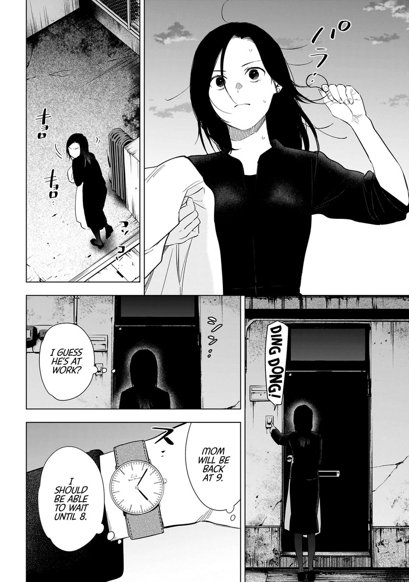 Boy’s Abyss Chapter 149 - Page 3