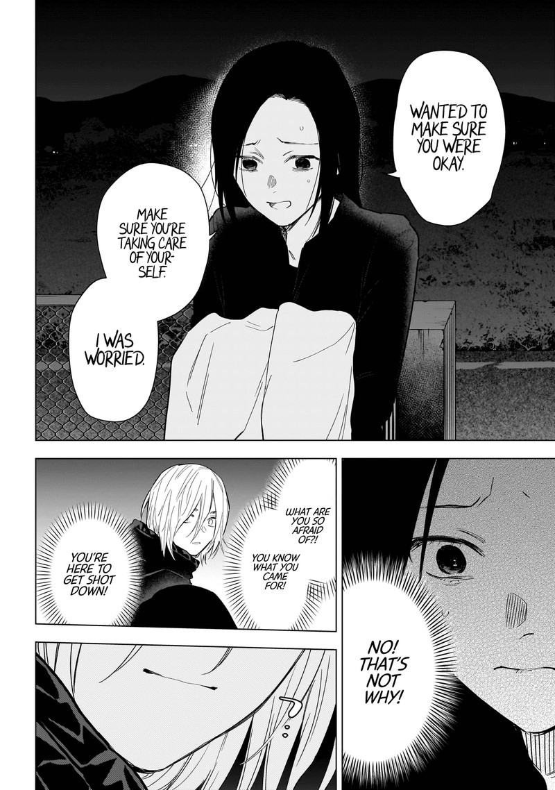 Boy’s Abyss Chapter 149 - Page 9