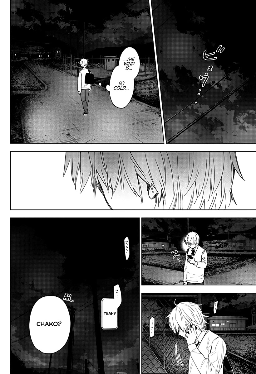 Boy’s Abyss Chapter 15 - Page 10