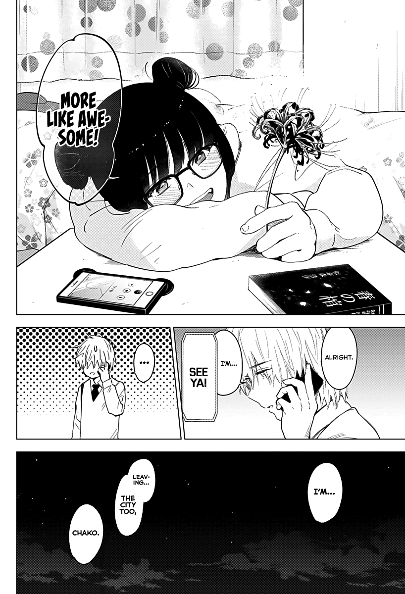 Boy’s Abyss Chapter 15 - Page 12