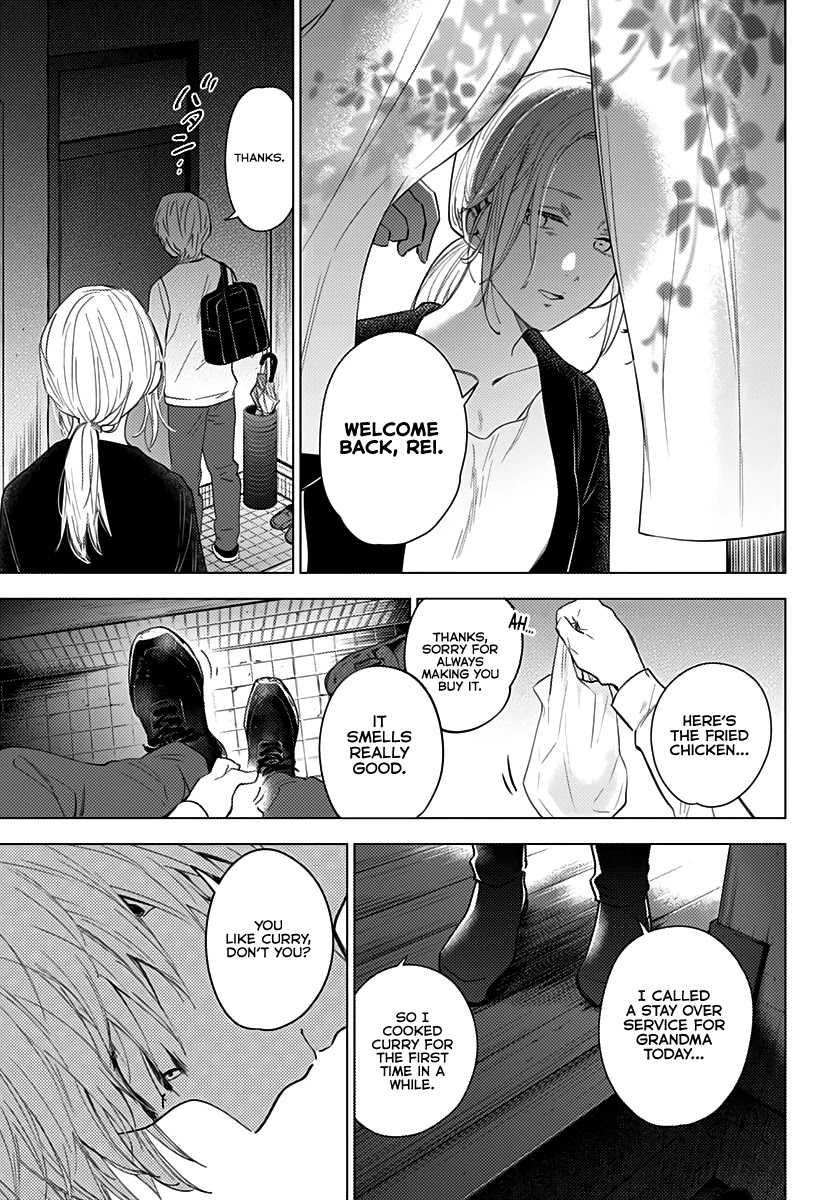 Boy’s Abyss Chapter 15 - Page 15