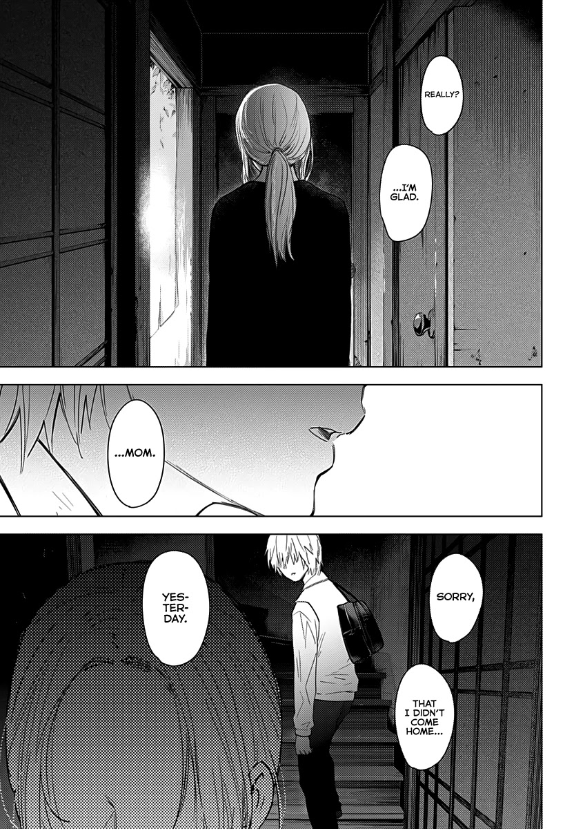 Boy’s Abyss Chapter 15 - Page 17