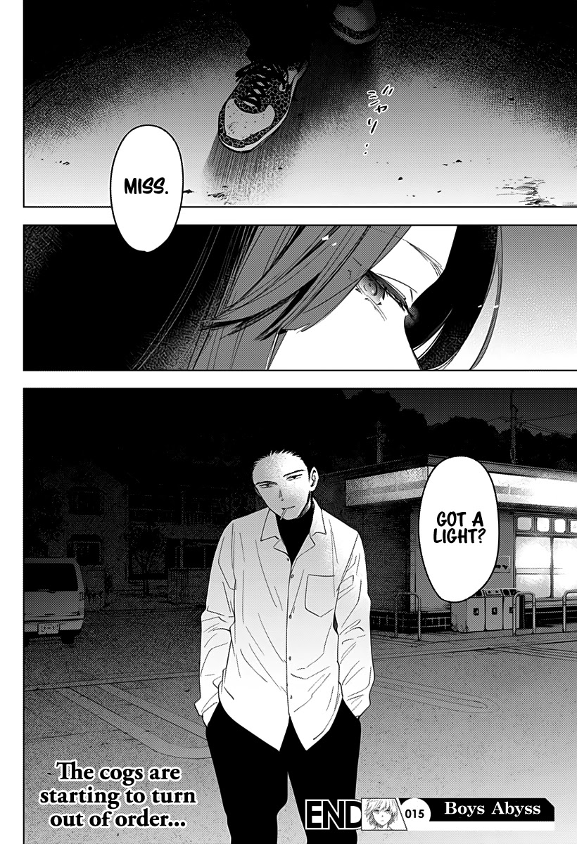 Boy’s Abyss Chapter 15 - Page 20