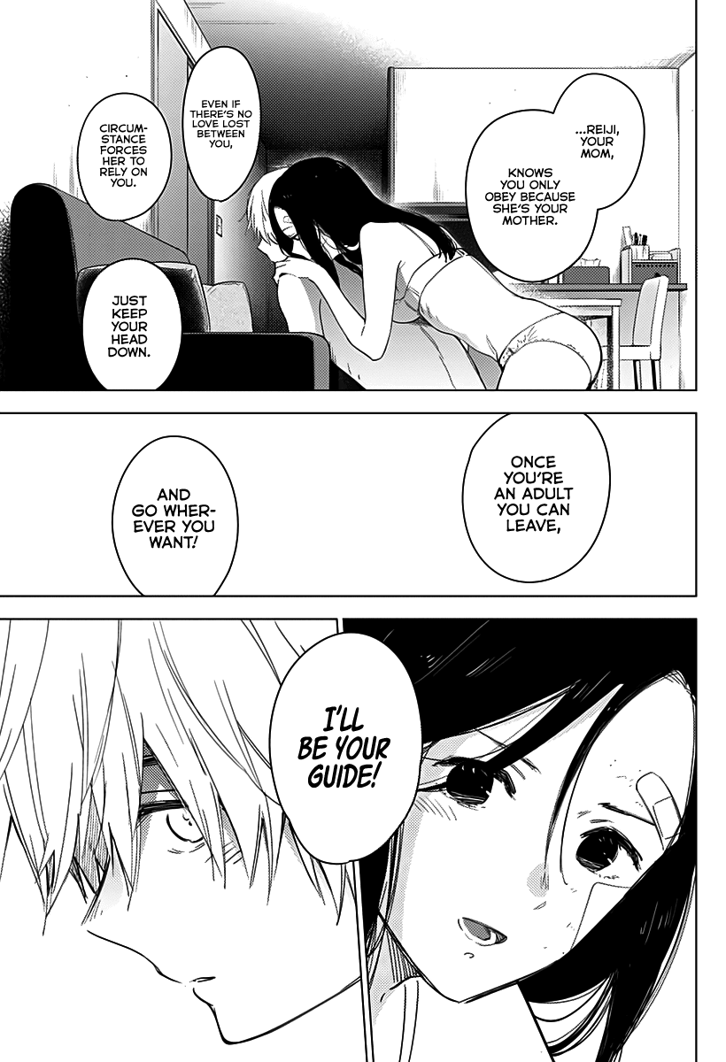 Boy’s Abyss Chapter 15 - Page 5