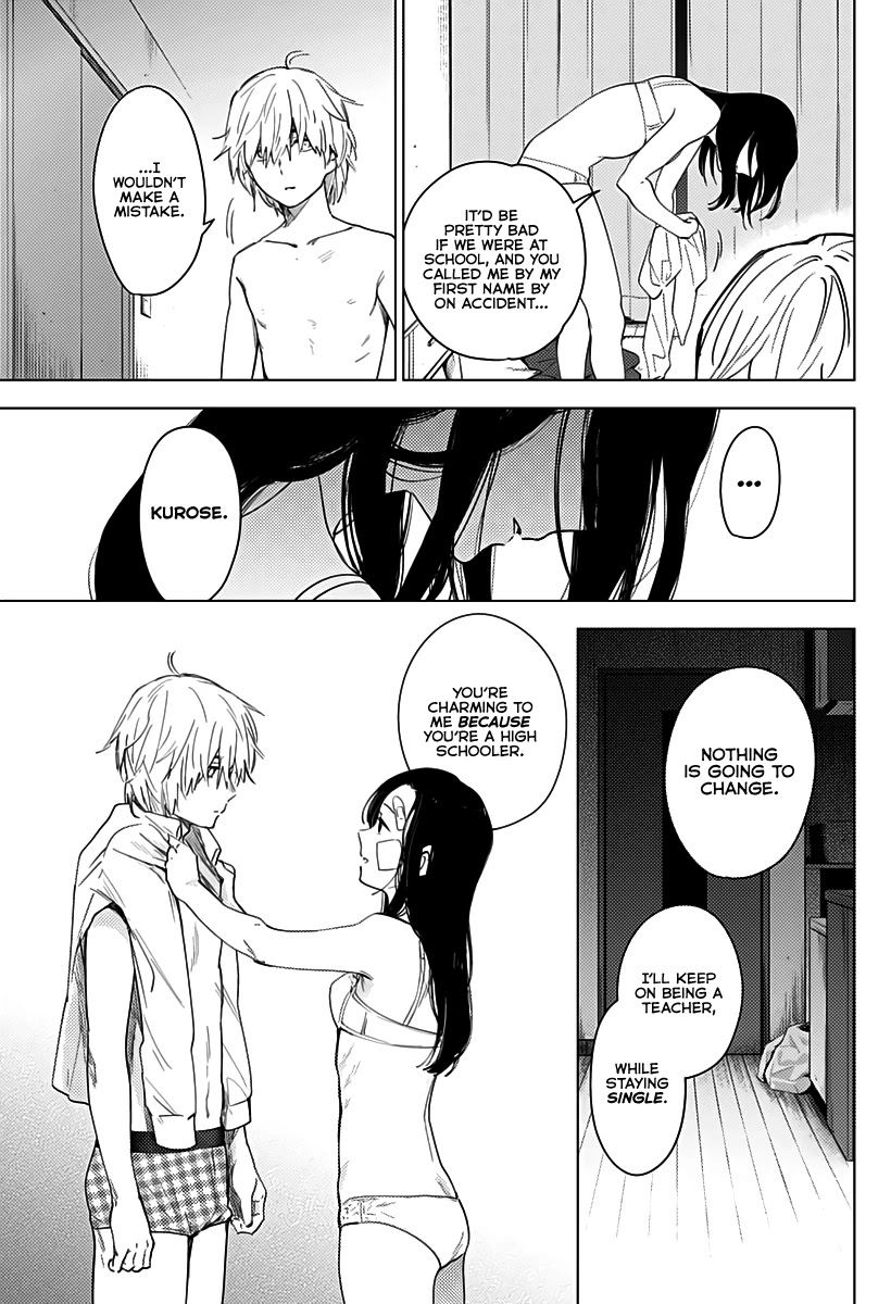 Boy’s Abyss Chapter 15 - Page 7