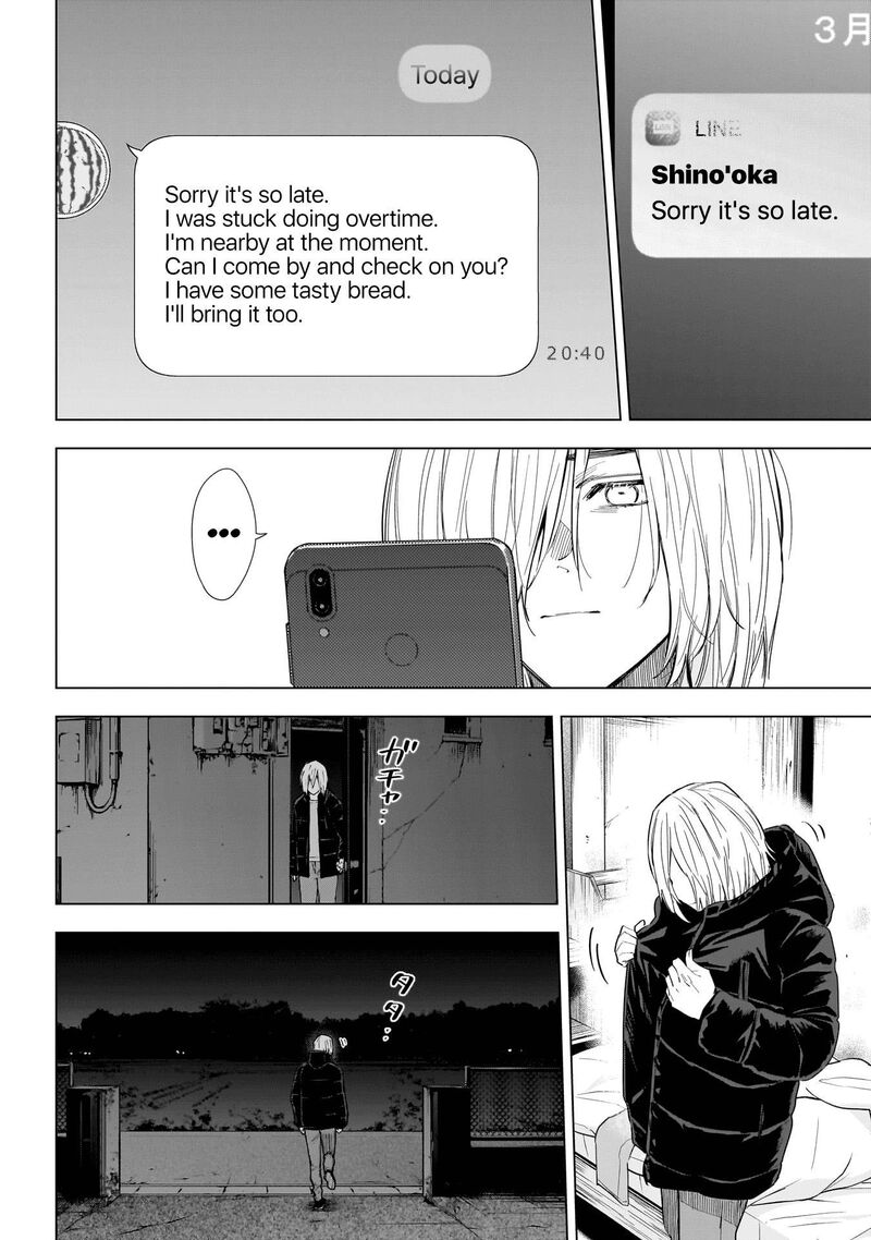 Boy’s Abyss Chapter 150 - Page 16